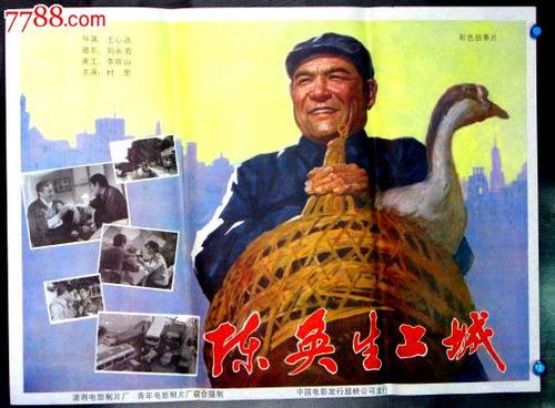 耀中幼教学院本科offer